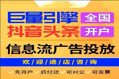百度SEM实战：案例分享，助你快速入门